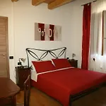 Borghetto Airport/hospital بيرغامو